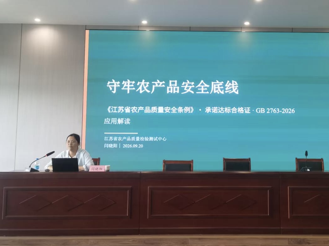 fd295c1251e551a9db80d5561940abb0.jpg